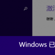 work 怎么读音英语