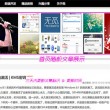 金钥匙打一个数字